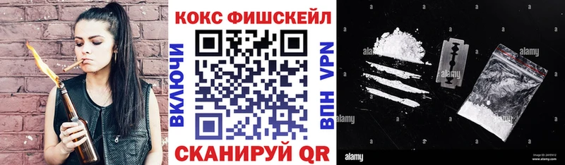 Меф мяу мяу Похвистнево