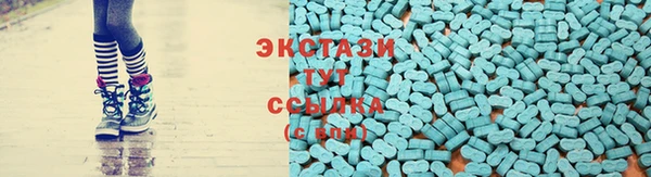 спайс Вязники