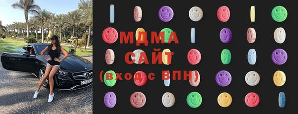 шишки Вязьма