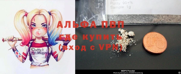 тгк Вяземский