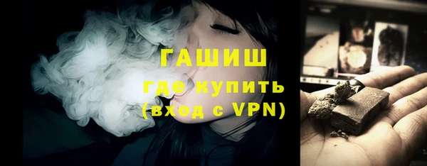 тгк Вяземский