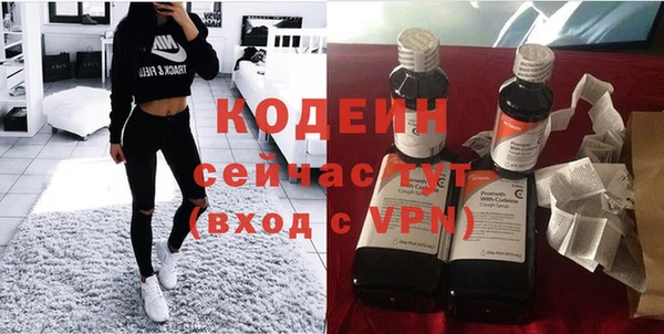 прущая мука Горняк