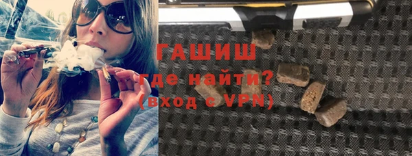 спайс Вязники
