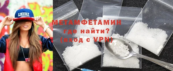 а пвп мука Горно-Алтайск