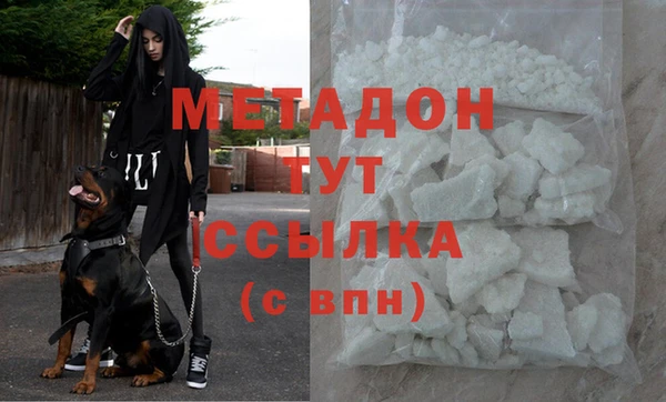 тгк Вяземский