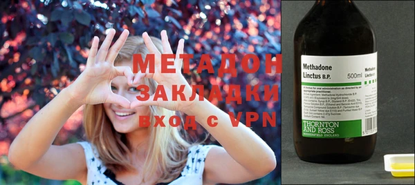 шишки Вязьма