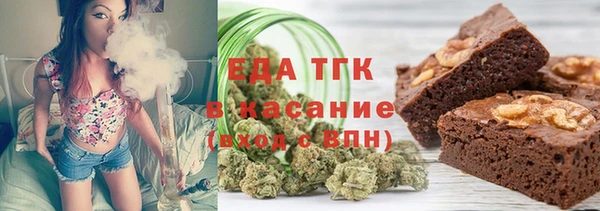 кокаин VHQ Горнозаводск