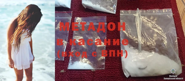 шишки Вязьма