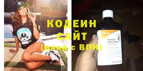 прущая мука Горняк